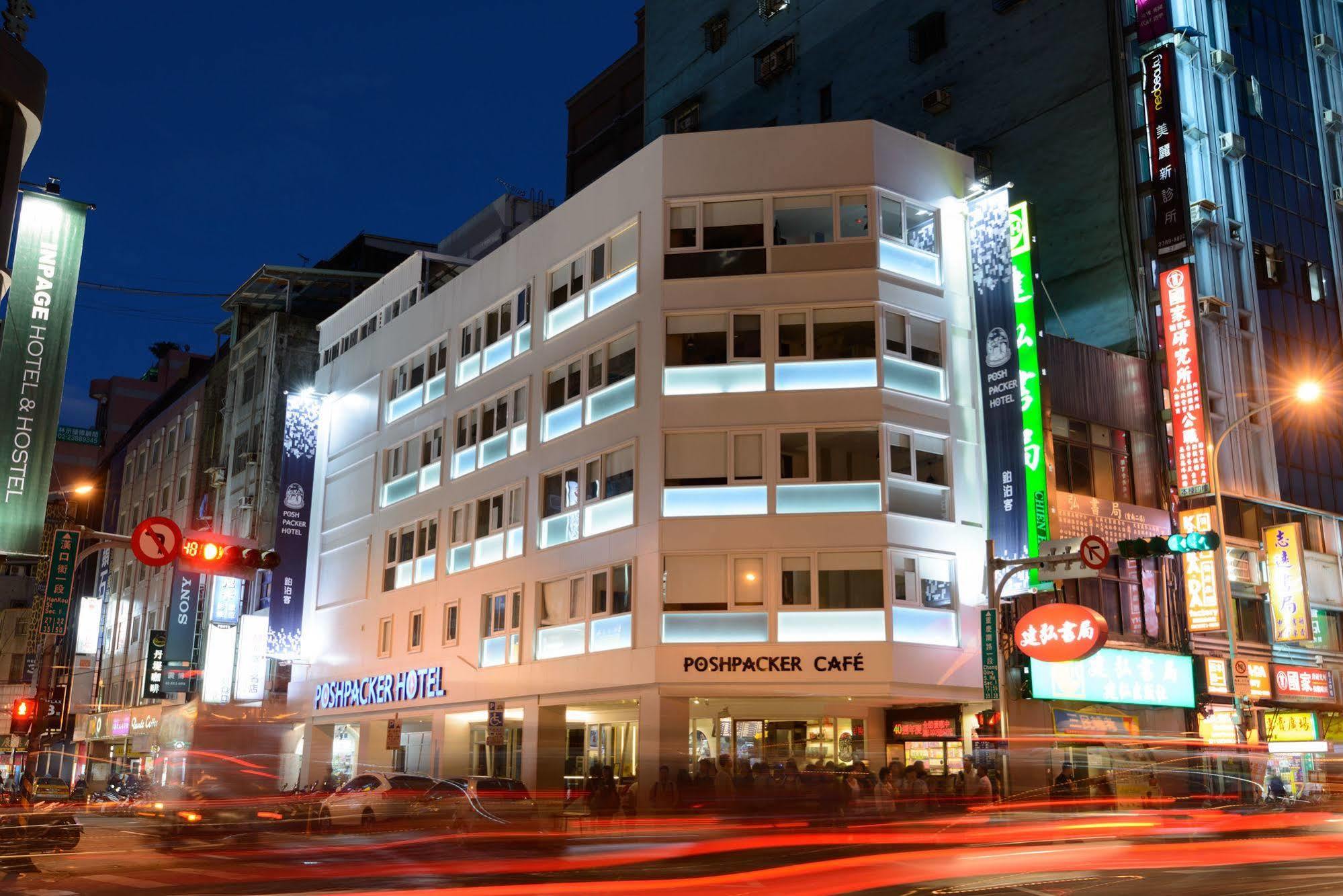 Poshpacker Hotel Taipéi Exterior foto