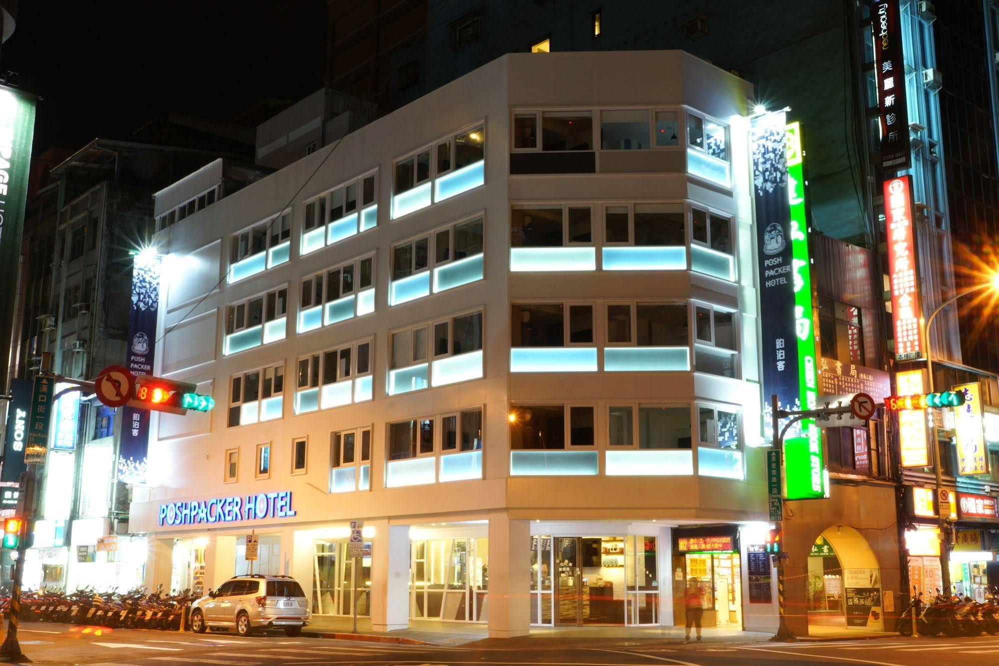 Poshpacker Hotel Taipéi Exterior foto