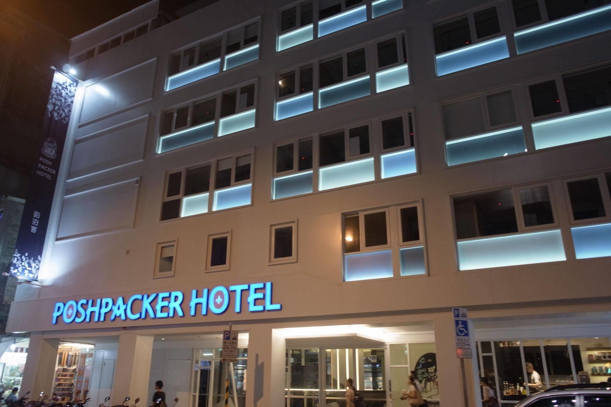 Poshpacker Hotel Taipéi Exterior foto